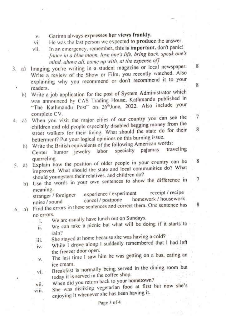 Pokhara University  BCA  1st Sem English Question paper 