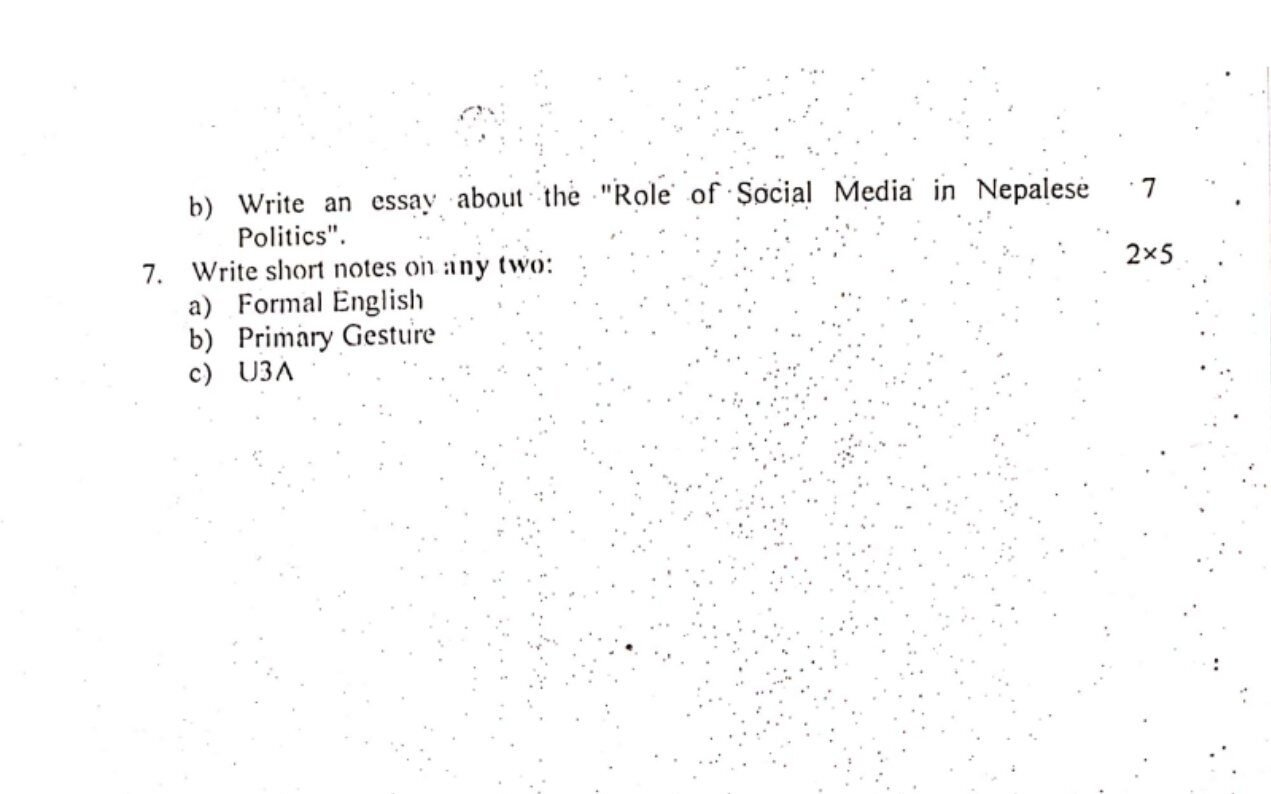 Pokhara University  BCA  1st Sem English Question paper 