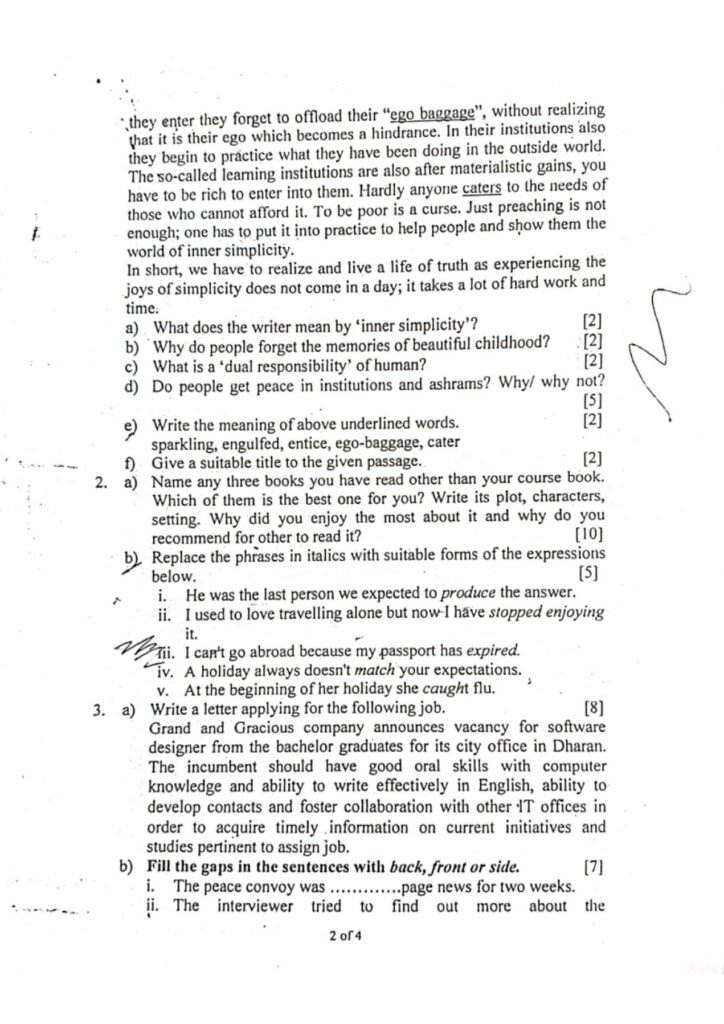 Pokhara University  BCA  1st Sem English Question paper 