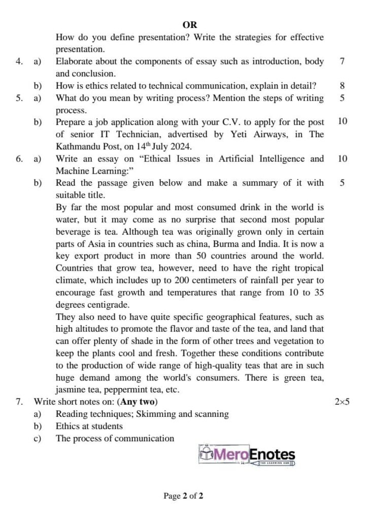 Pokhara University  BCA  1st Semester English Question paper 2024