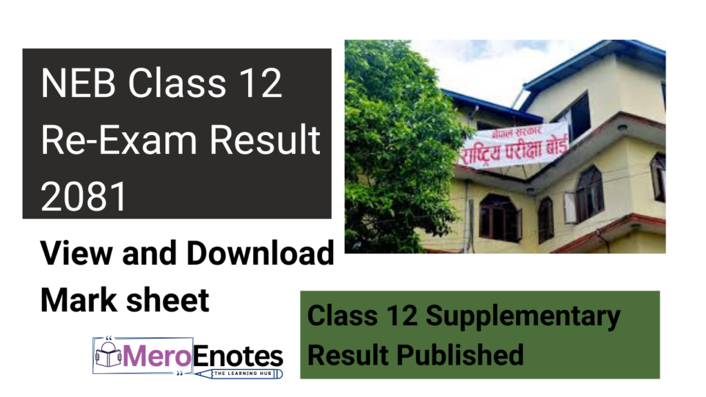 NEB Class 12 : Supplementary Results 2081 