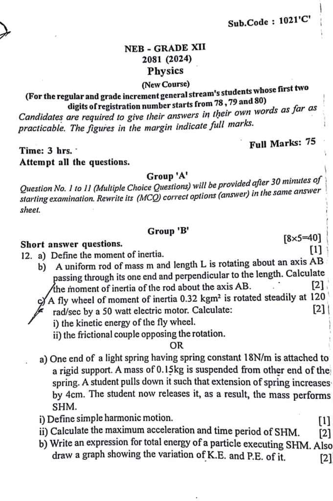 NEB Class 12 2081 (2024) Physics Question Paper  (New Course )