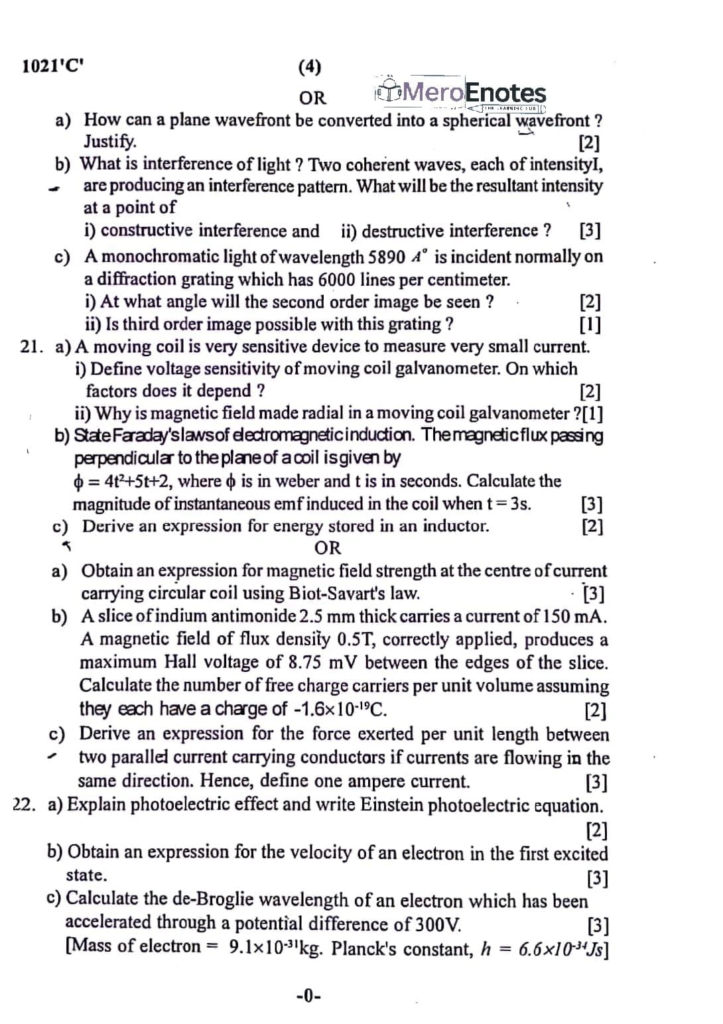 NEB Class 12 2081 (2024) Physics Question Paper  (New Course )