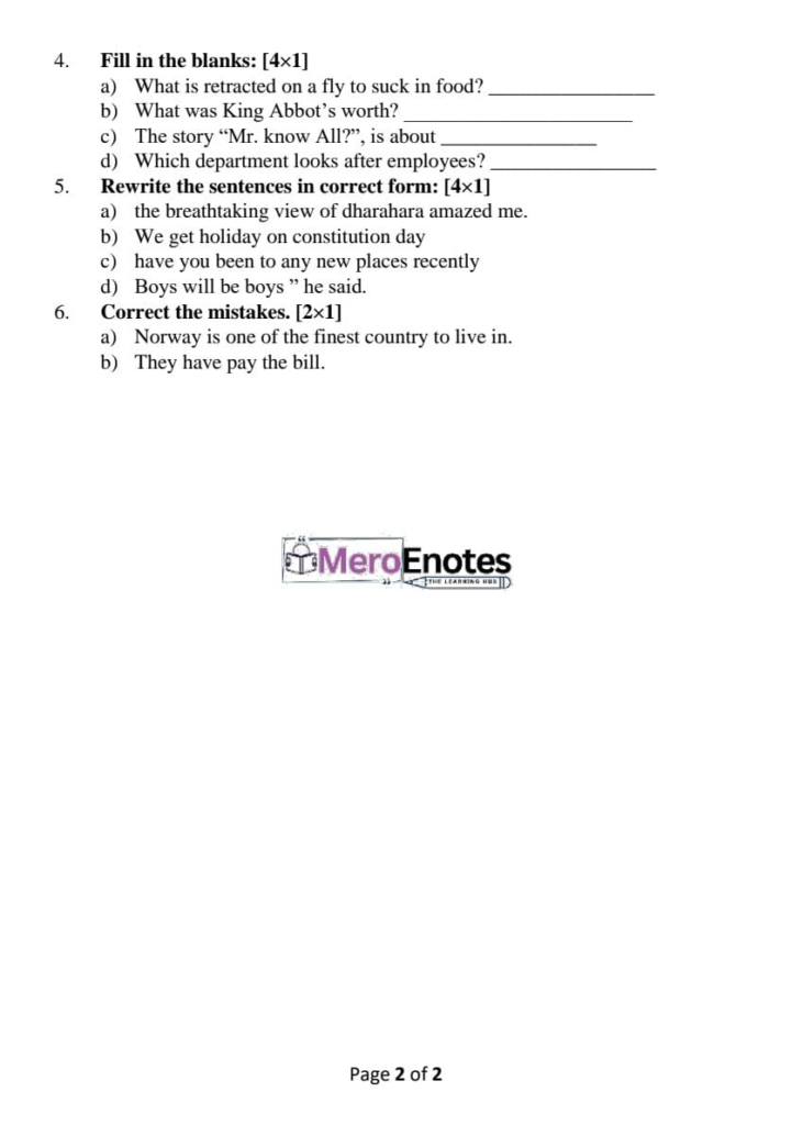 English II Question Paper 2023