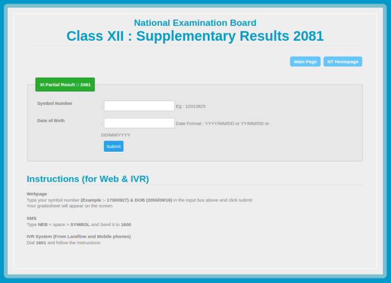 NEB Class 12 : Supplementary Results 2081 Update