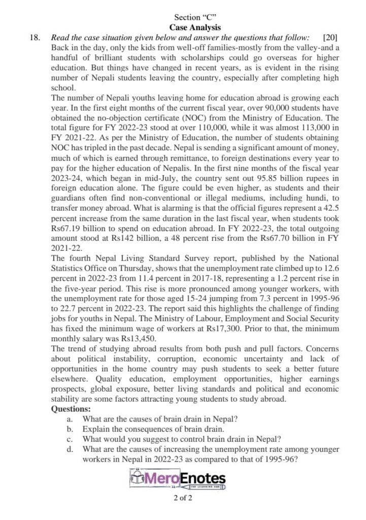 PU BBA BBA-IT BBA-TT BCIS BHCM  Introductory Macroeconomics Question Paper