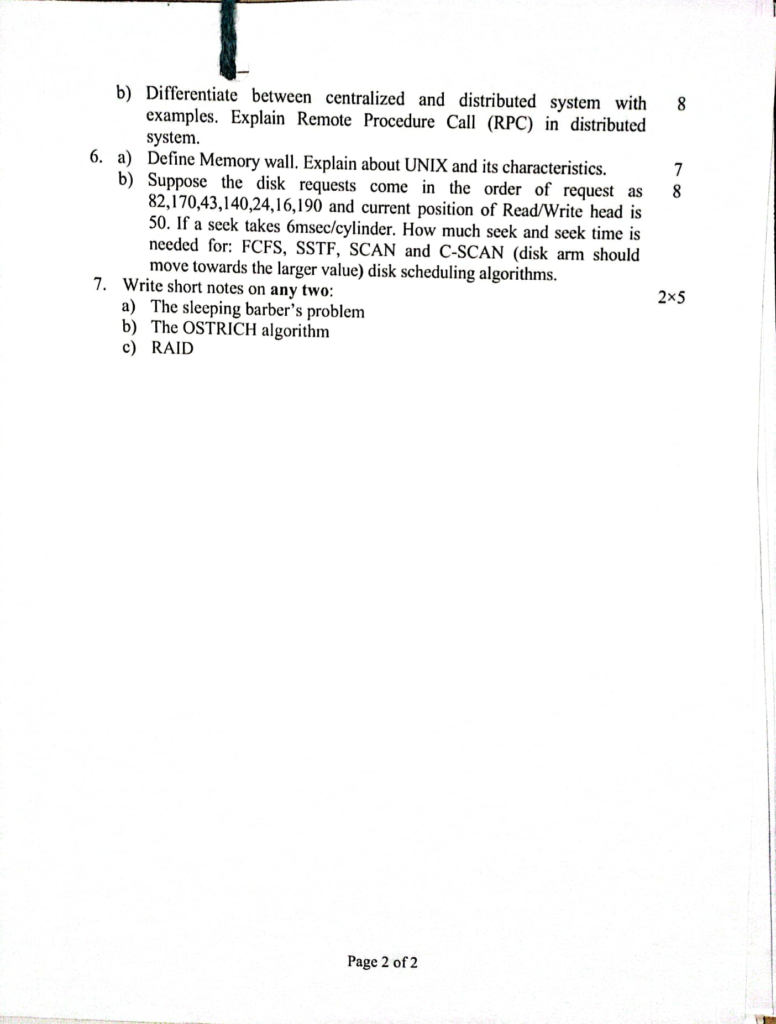 Pokhara University PU BCA Operating System Question Paper 3rd Semester