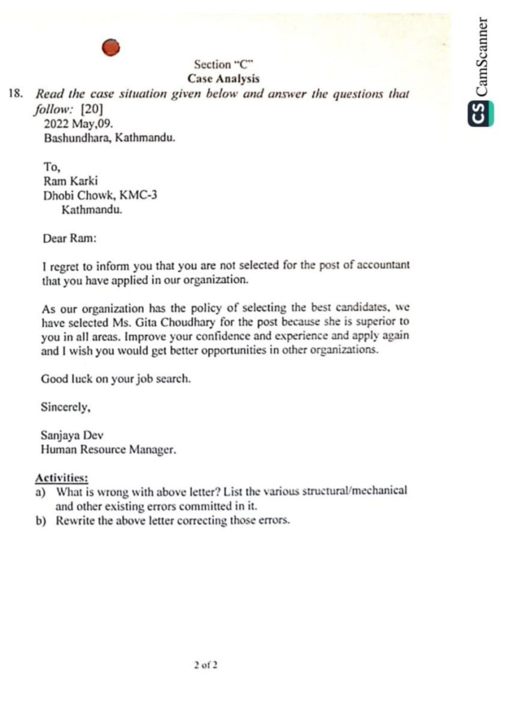 PU BBA Business Communication I Question Paper