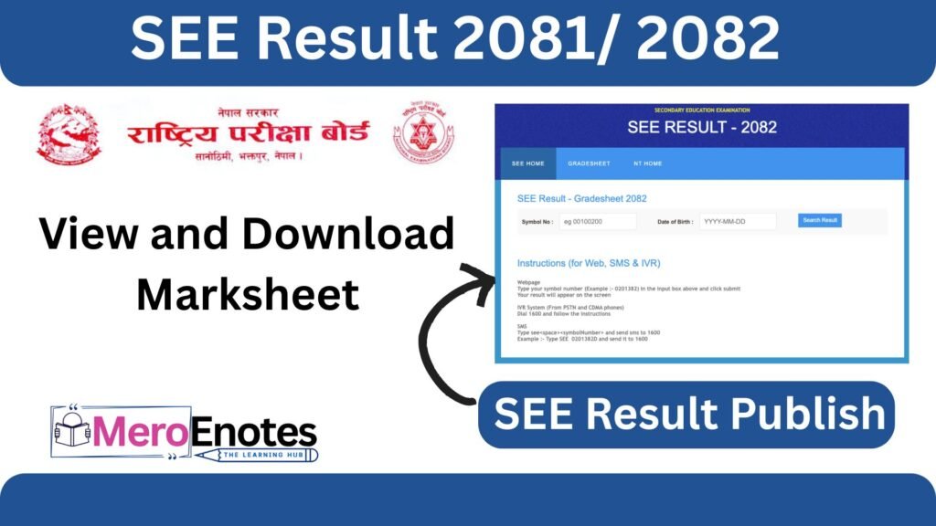 SEE Result 2082 SEE Result 2082 Published